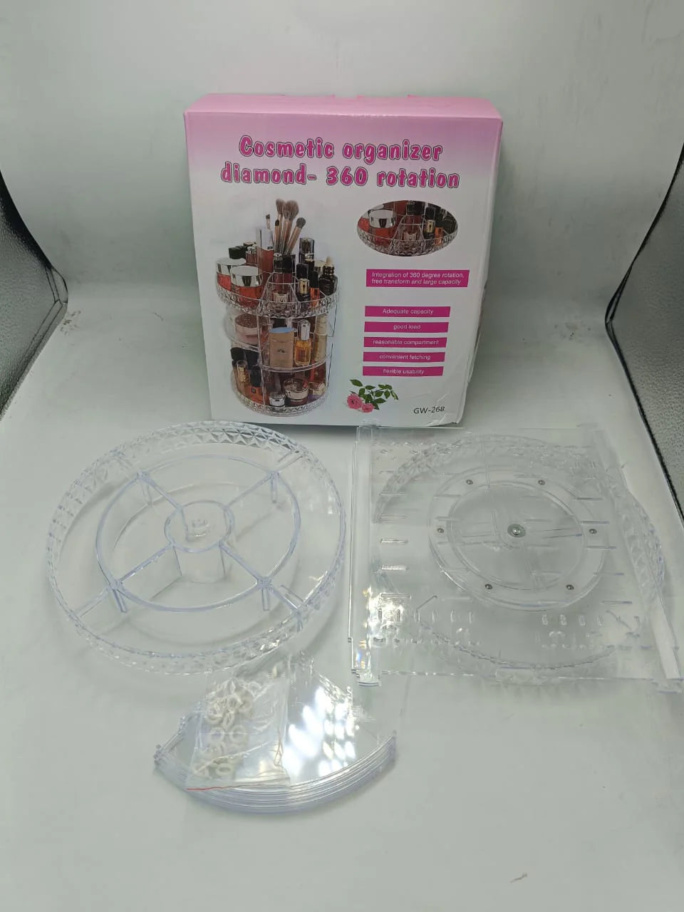 Rotating Cosmetic Organizer