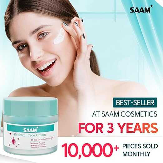 SAAM Renewal Face Cream